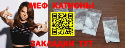 первитин Тара
