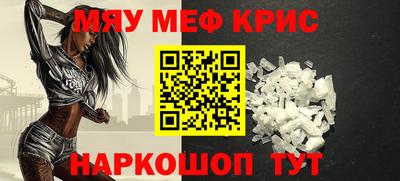 дживик Тверь