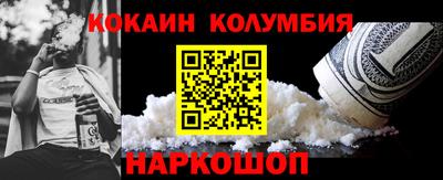 первитин Тара