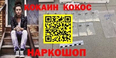 дживик Тверь