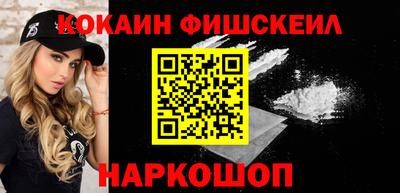 индика Татарск