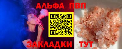 первитин Тара