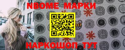 индика Татарск