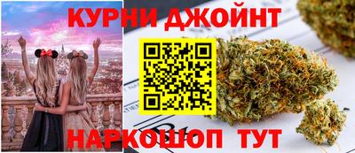 индика Татарск