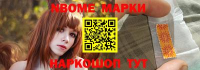 индика Татарск