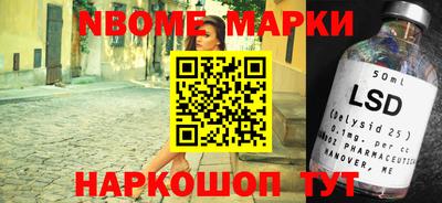 индика Татарск