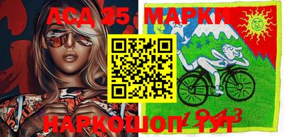 индика Татарск
