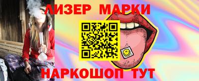 первитин Тара