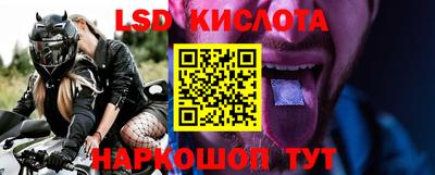 первитин Тара