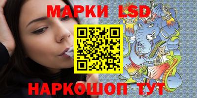 индика Татарск