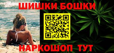 дживик Тверь