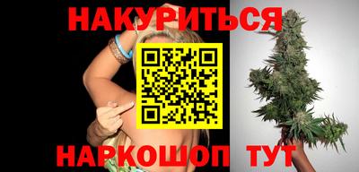 первитин Тара