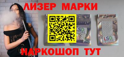 индика Татарск