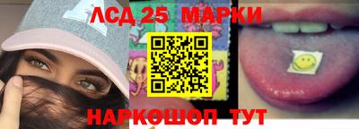 первитин Тара