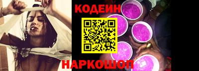 индика Татарск
