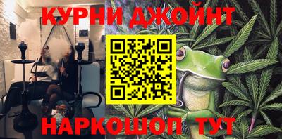 дживик Тверь