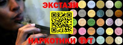 дживик Тверь