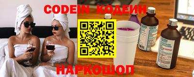 дживик Тверь