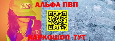 первитин Тара