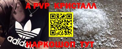 первитин Тара