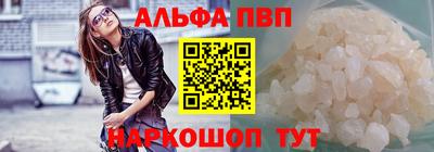 первитин Тара