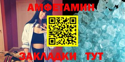 дживик Тверь