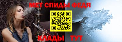 индика Татарск