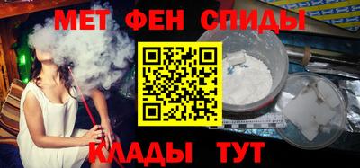 дживик Тверь