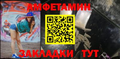 первитин Тара