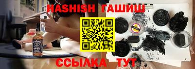 дживик Тверь