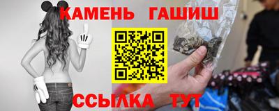 дживик Тверь