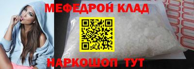 дживик Тверь